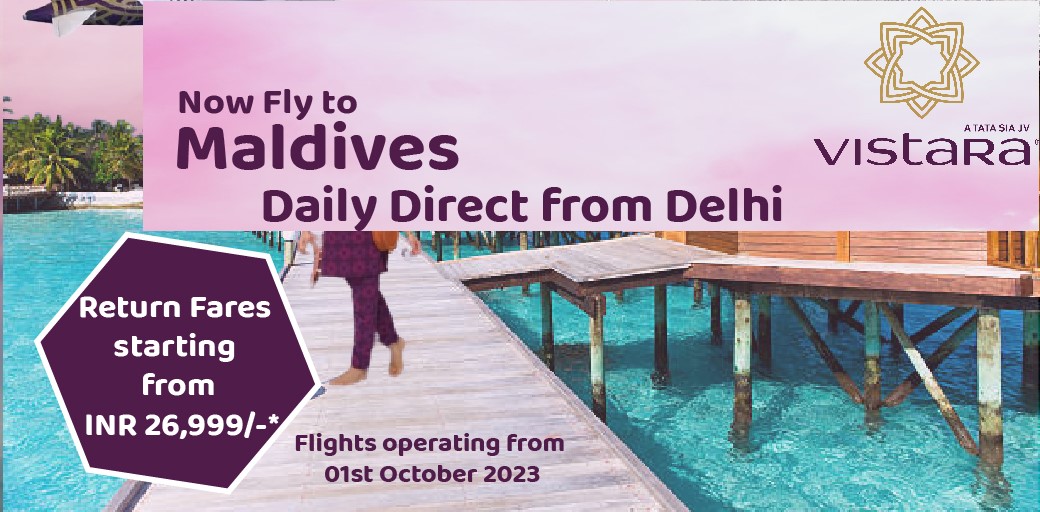 Vistara maldives